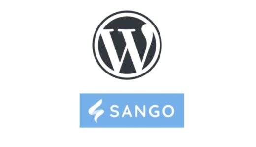 WordPressとSANGOの備忘録