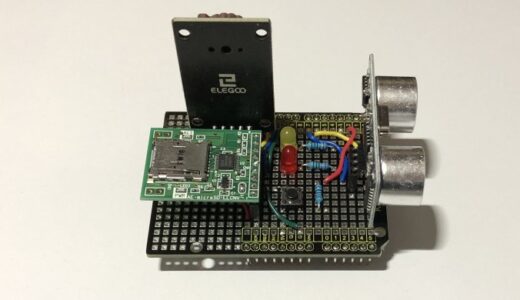 Arduino用の超音波距離センサデータを記録するシールドを作りました