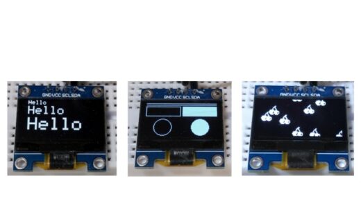 ArduinoでLCDに画像表示